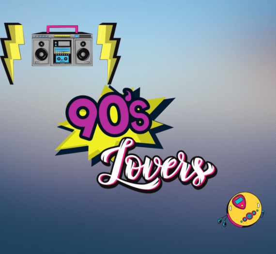 Η εφηβεία στα 90’s.